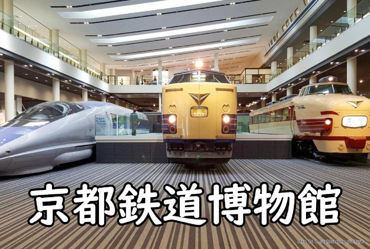 Stay Sakura Kyoto Tambaguchi المظهر الخارجي الصورة
