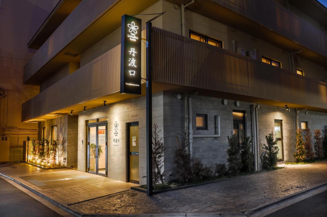 Stay Sakura Kyoto Tambaguchi المظهر الخارجي الصورة