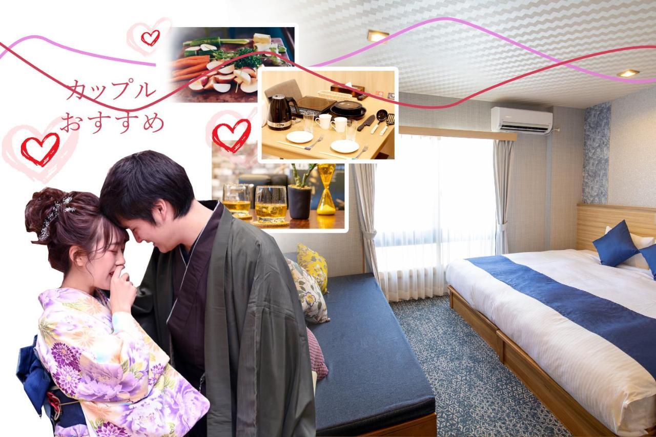 Stay Sakura Kyoto Tambaguchi المظهر الخارجي الصورة