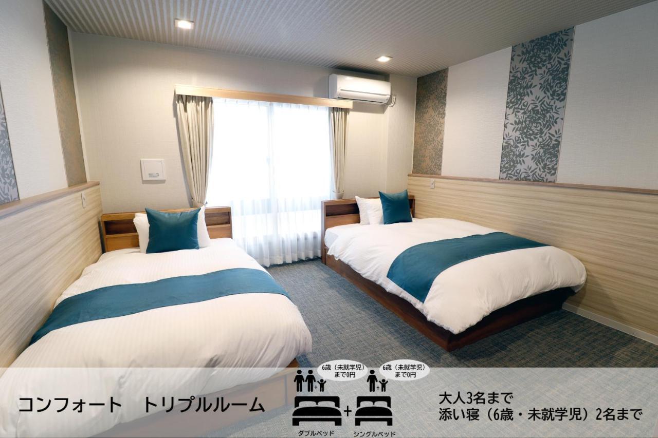 Stay Sakura Kyoto Tambaguchi المظهر الخارجي الصورة