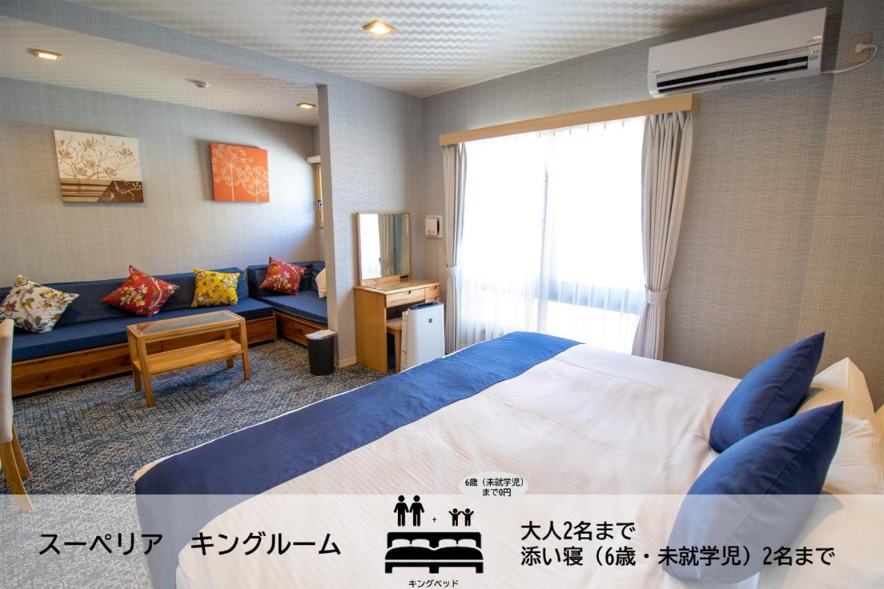 Stay Sakura Kyoto Tambaguchi المظهر الخارجي الصورة